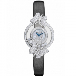 Chopard Happy Diamonds Icons Quartz hours and minutes Ladies watch 2044441001