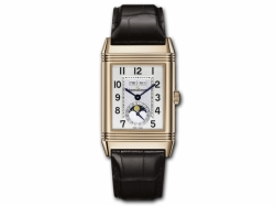 Jaeger LeCoultre Reverso Grande Calendar Manual Day Date Moon Phase Mens watch Q3752520