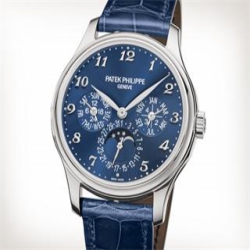 Patek Philippe Grand complications Mid-Size 5327G001