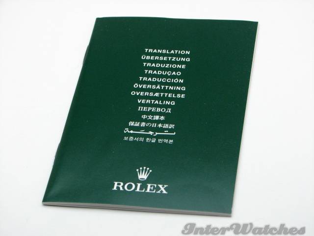 Rolex Accesories Official Certification